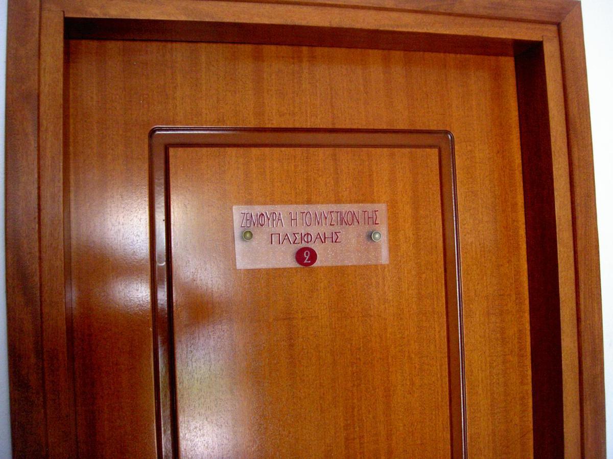Great Eastern Studios Лентас Екстер'єр фото